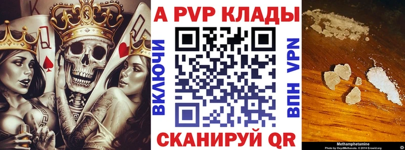 Alfa_PVP СК КРИС  OMG рабочий сайт  Торопец 