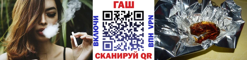 Гашиш 40% ТГК  Торопец 