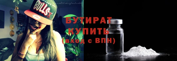 гидра Белоозёрский