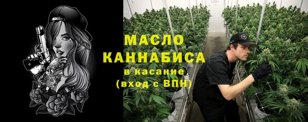 гидра Белоозёрский