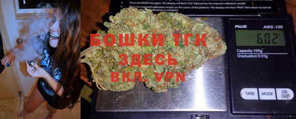 прущая мука Сосновый Бор