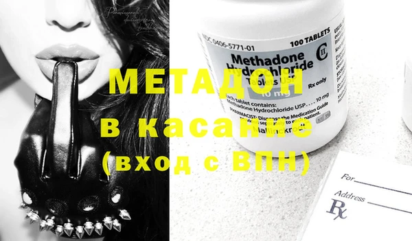 бошки Богданович