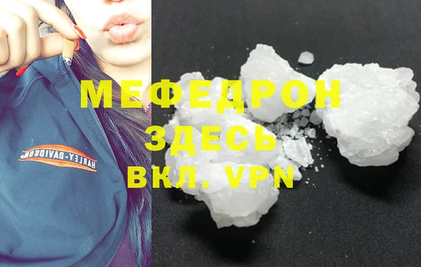 гидра Белоозёрский