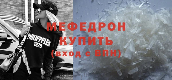гидра Белоозёрский
